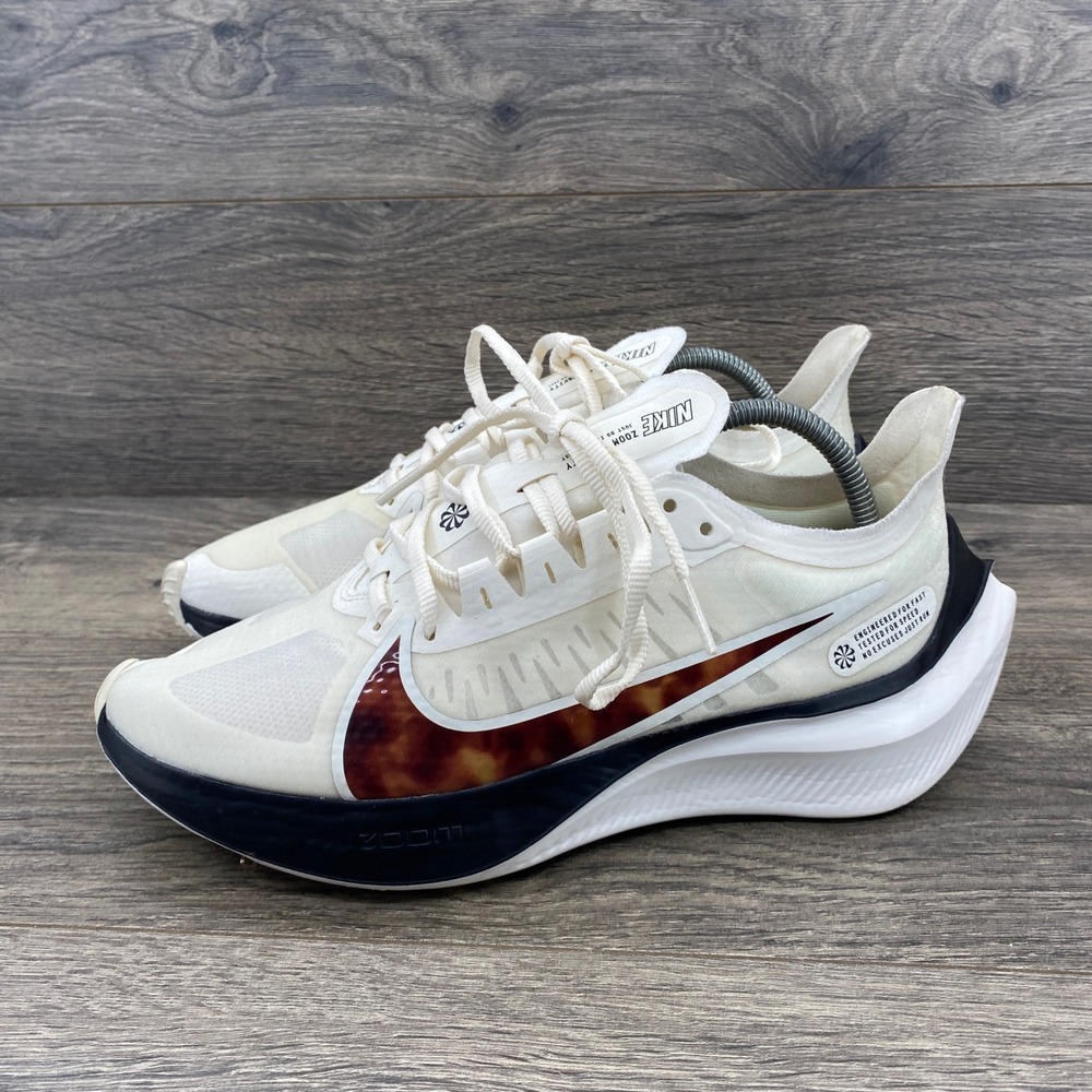 Nike Zoom Gravity Running Shoes Womens 7.5 Sail Black Tortoise CU4824-100